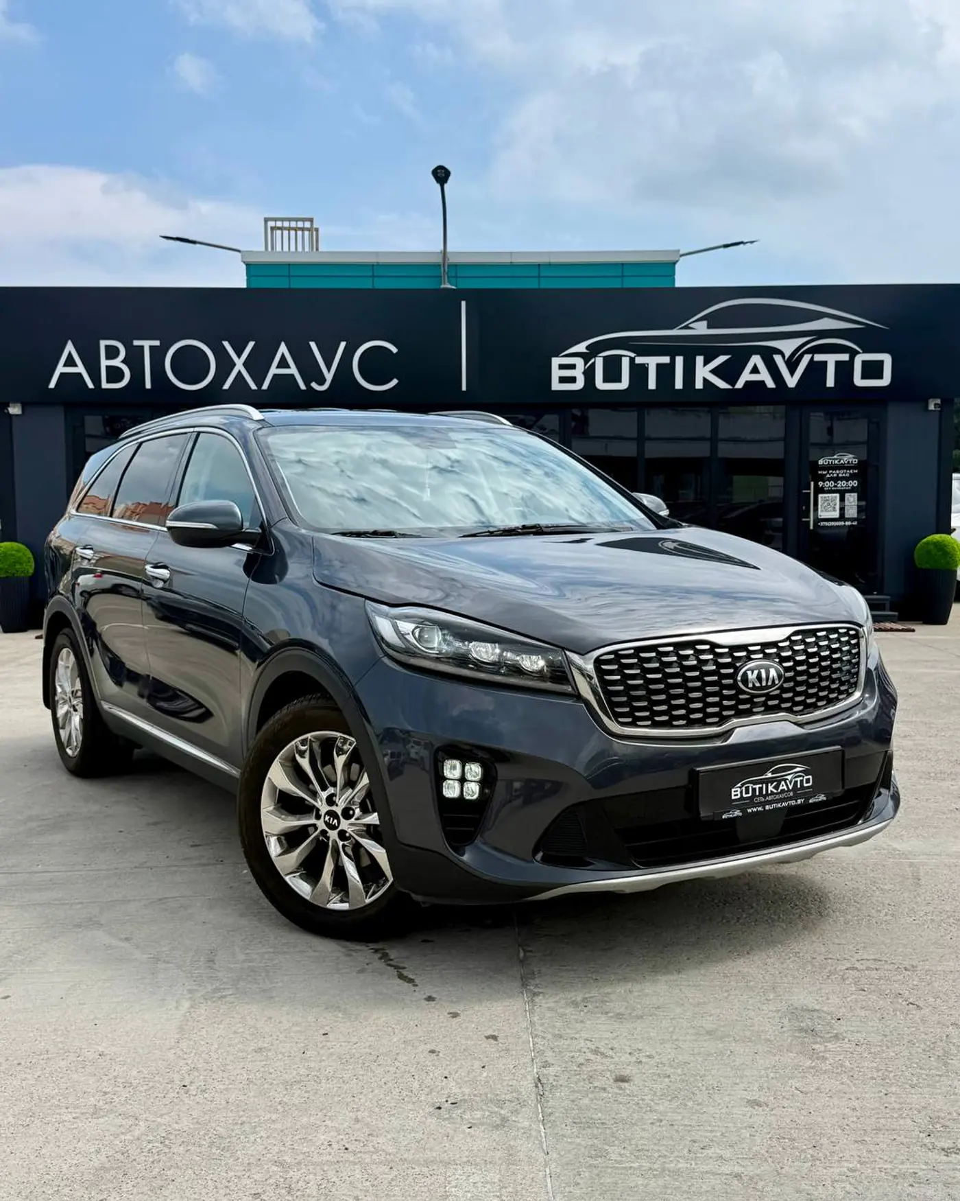 Kia Sorento III Prime Рестайлинг, 2018