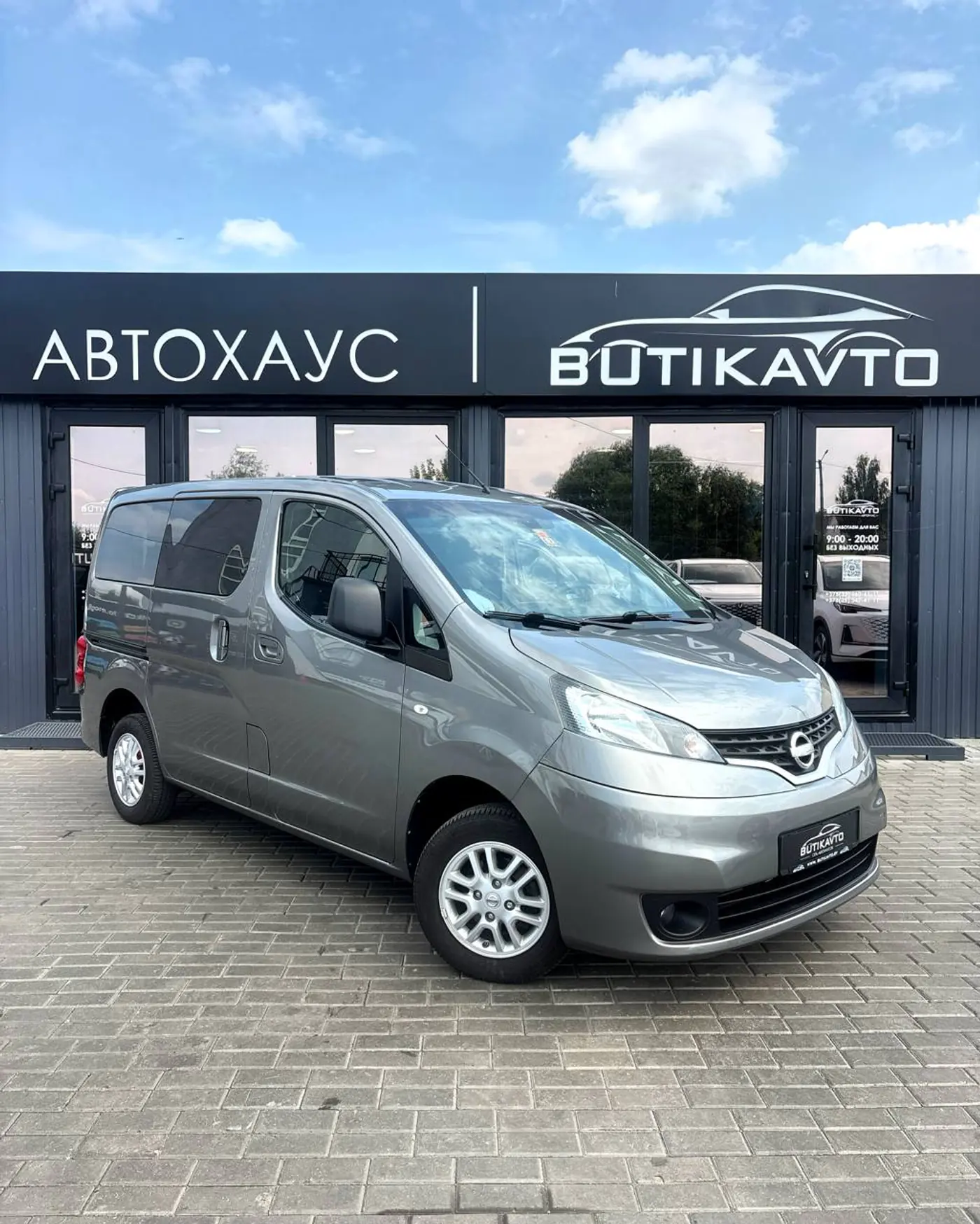 Nissan NV200 I, 2012