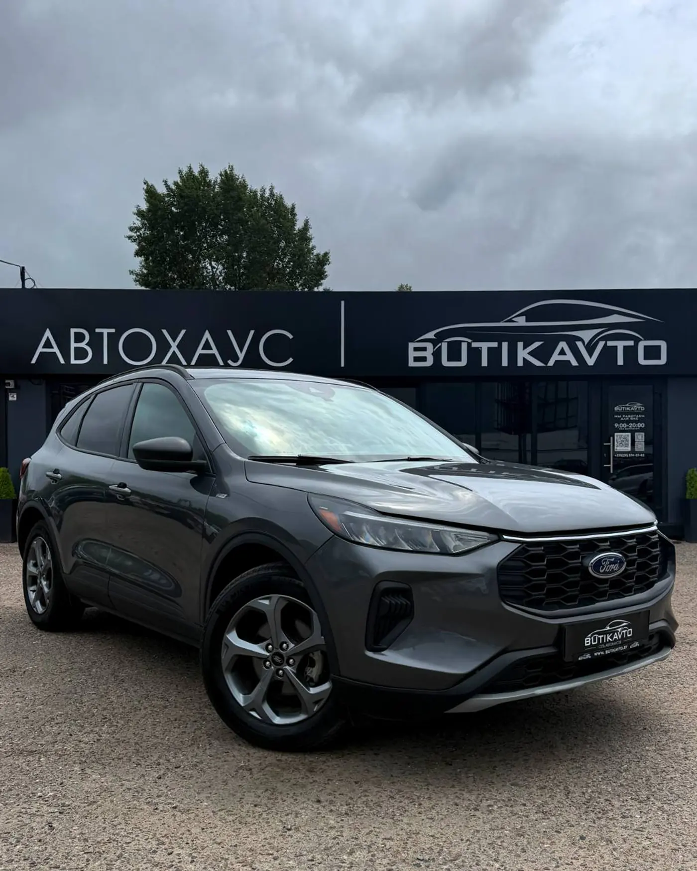 Ford Escape IV Рестайлинг, 2025