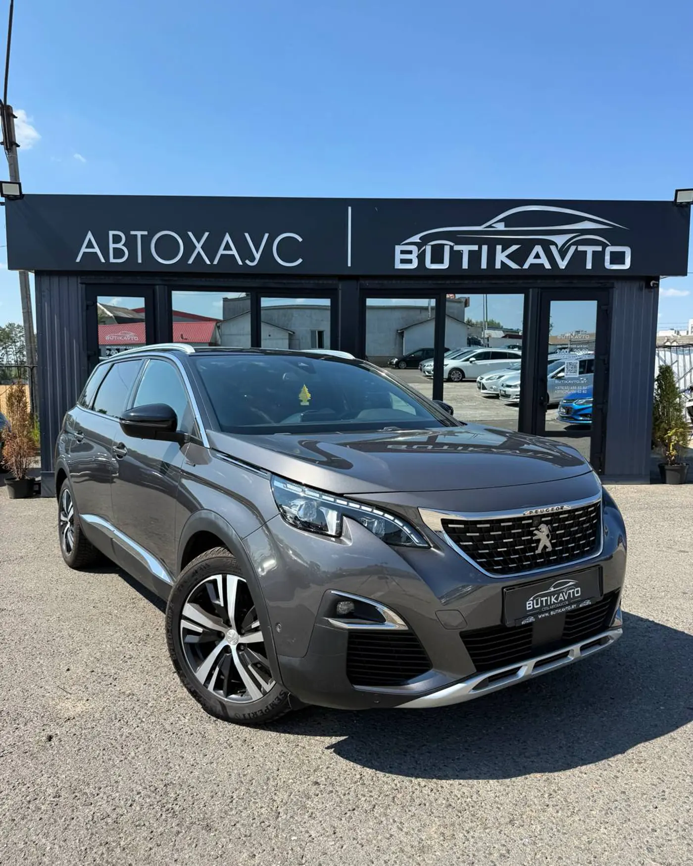 Peugeot 5008 II, 2020