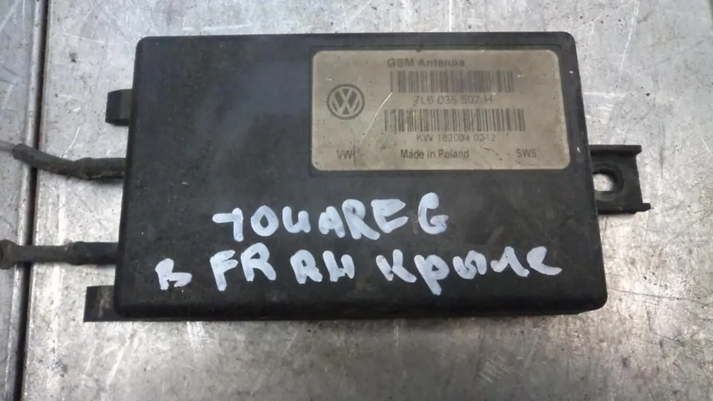 Антенна  к Volkswagen Touareg 2006