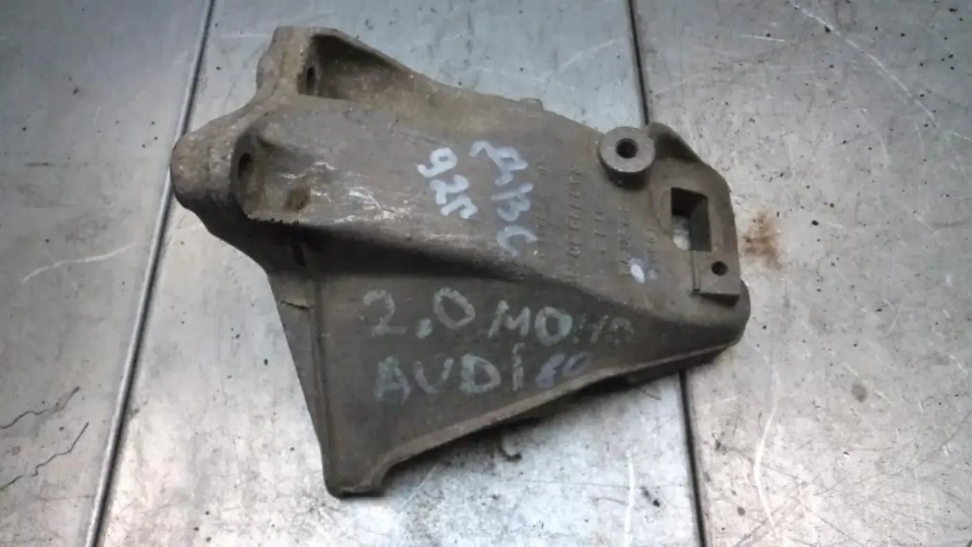 Кронштейн двигателя к Audi 80 1991