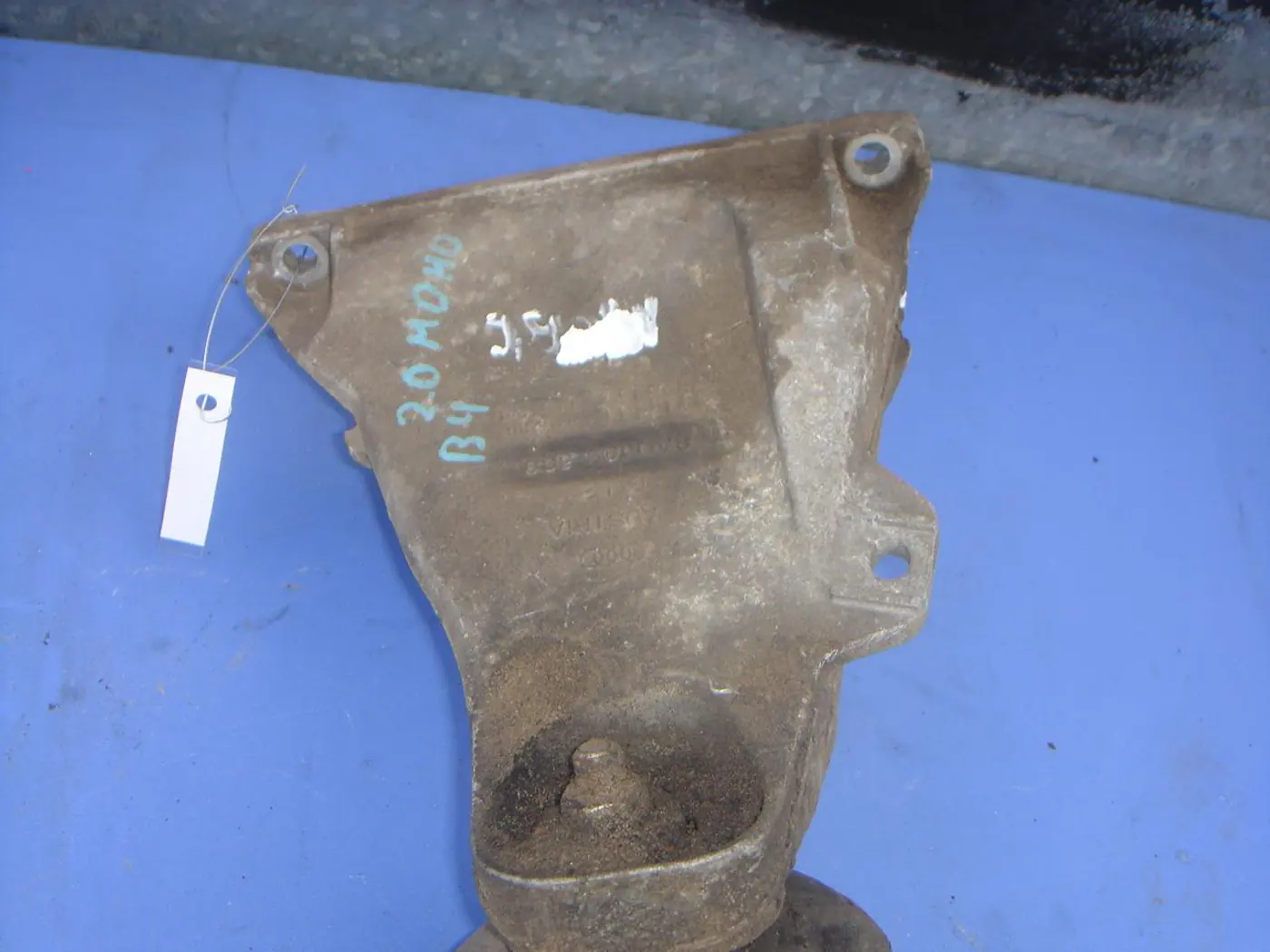 Кронштейн двигателя к Audi 80 1992