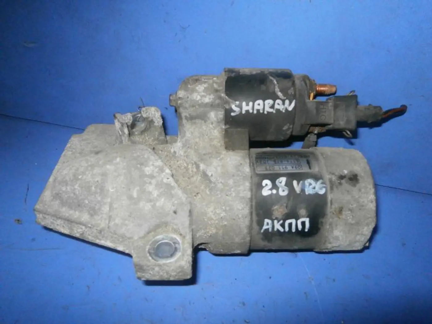 Стартер к Volkswagen Sharan 2004