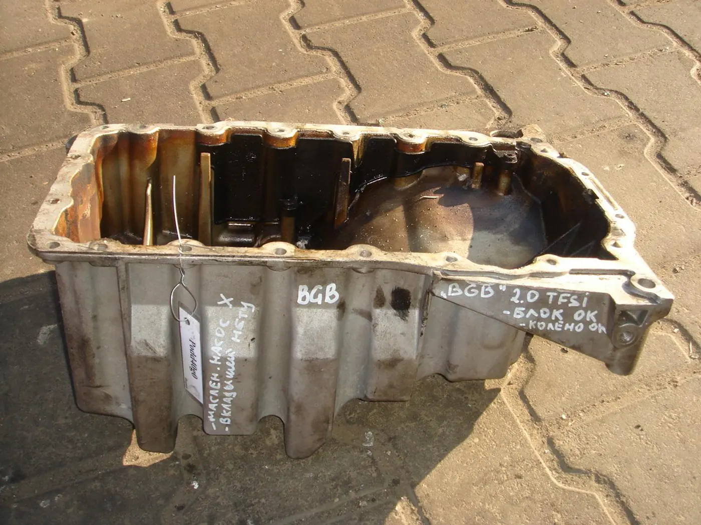 Поддон к Audi A4 2005