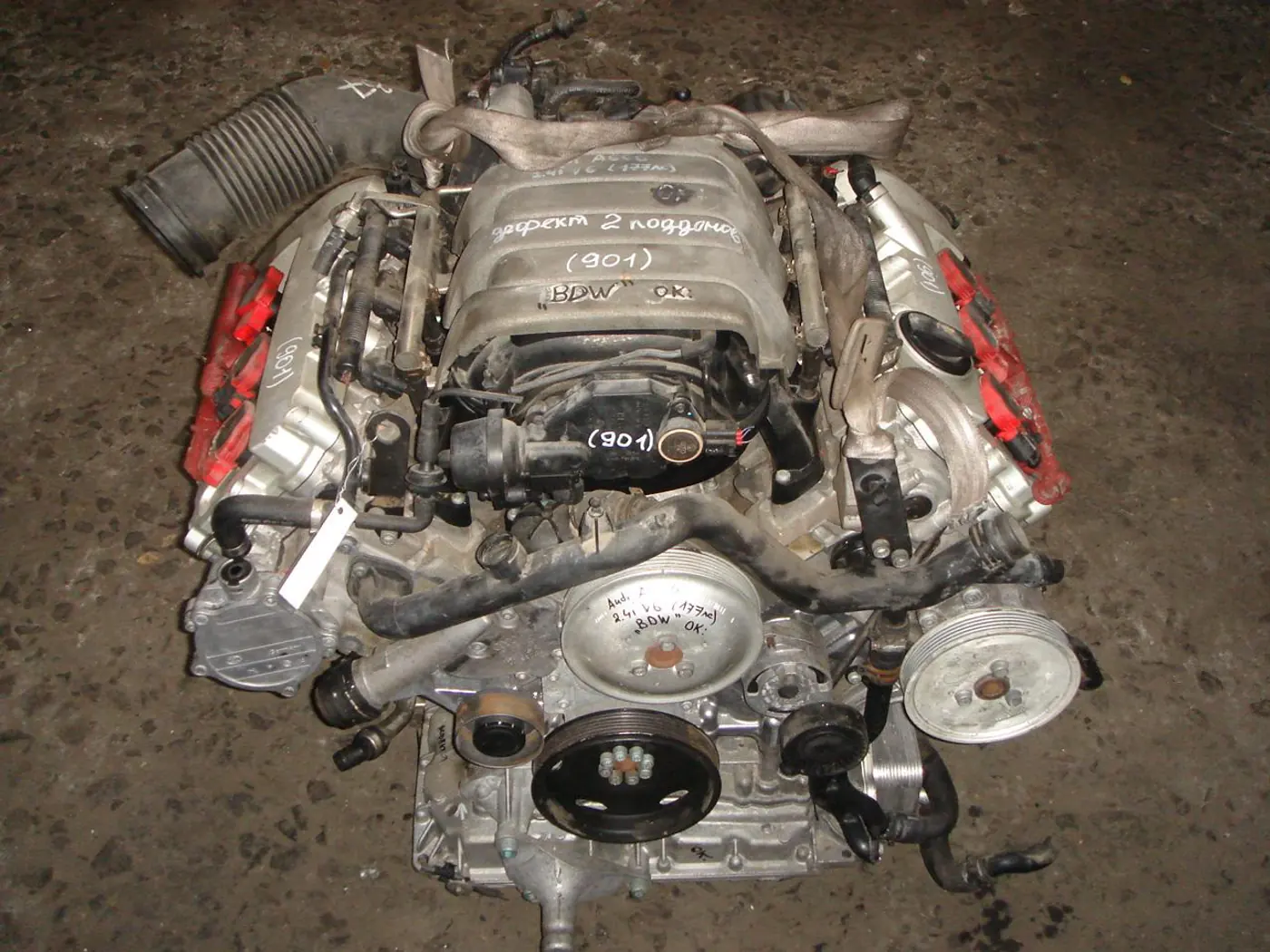 Двигатель к Audi A6 2004