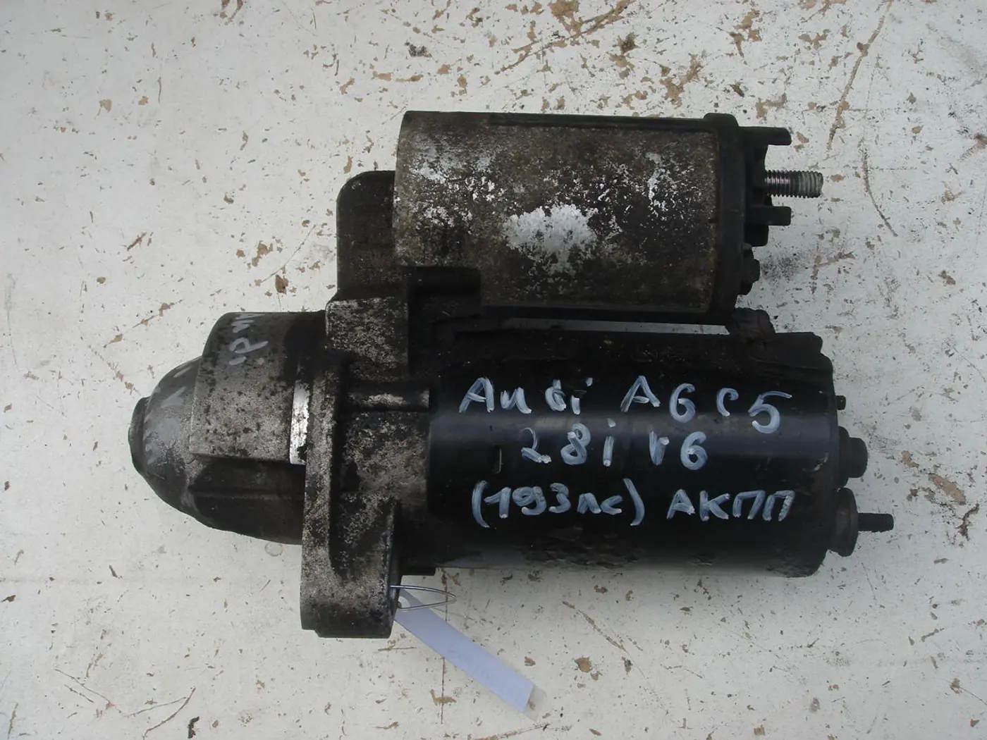 Стартер к Audi A6 1998
