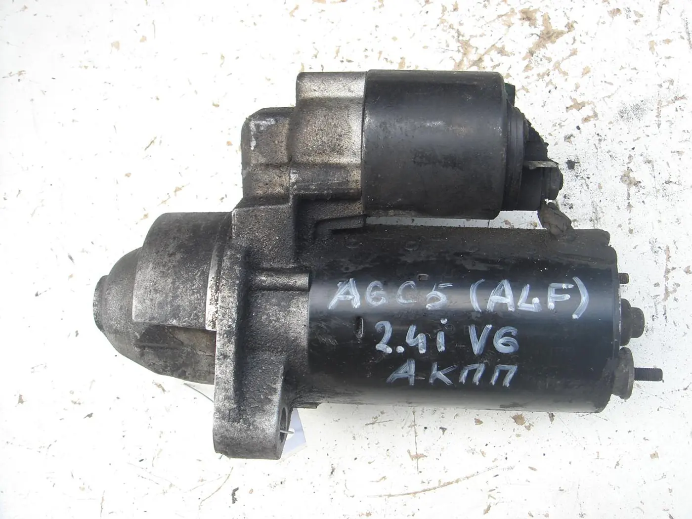 Стартер к Audi A6 1999
