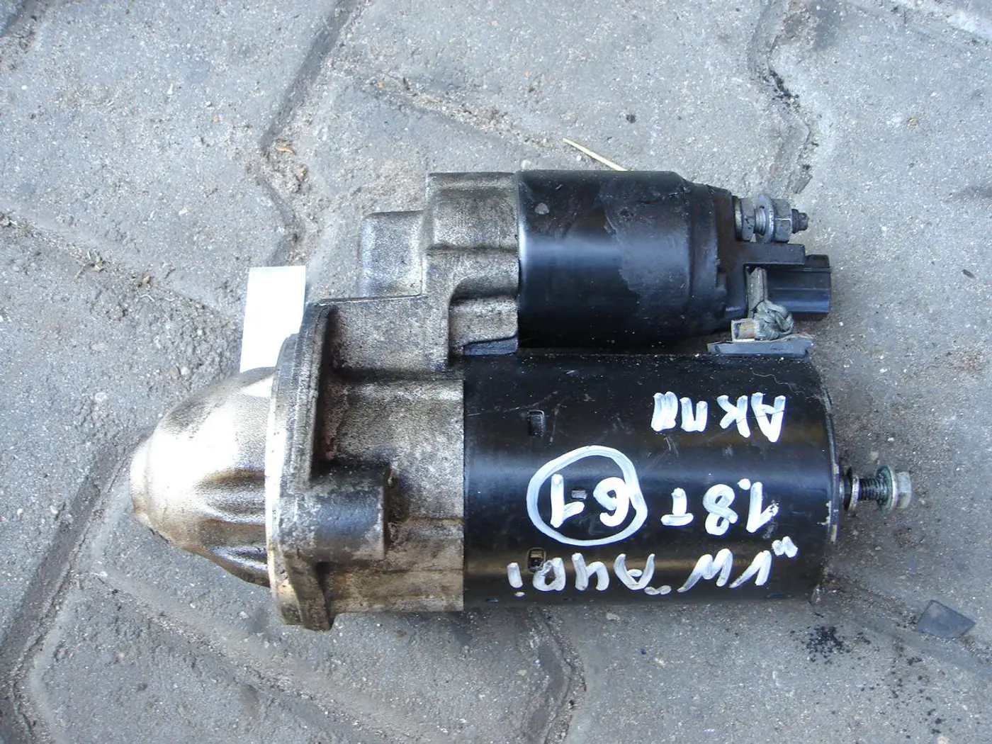 Стартер к Audi A4 2001