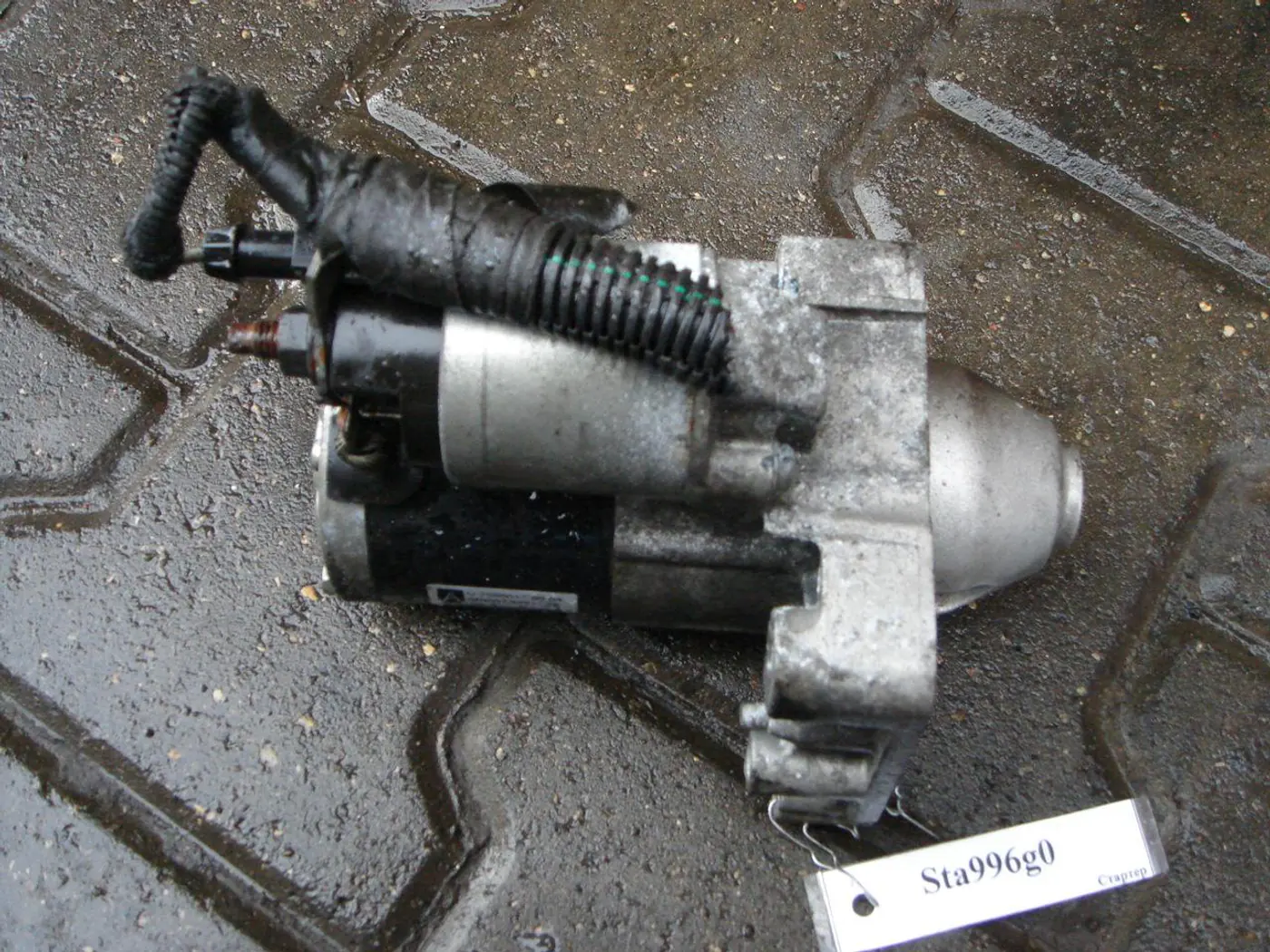 Стартер к Peugeot 307 2007