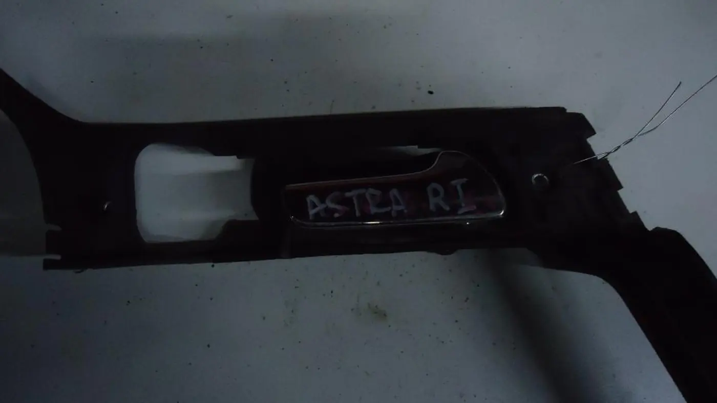 Ручка внутренняя передняя правая к Opel Astra 2001