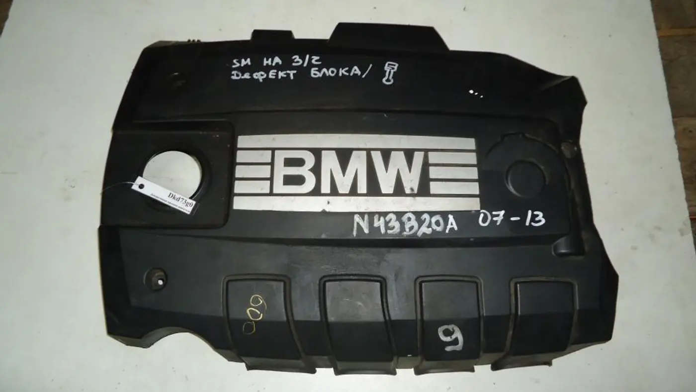 Декоративная крышка двигателя  к BMW 3 2006
