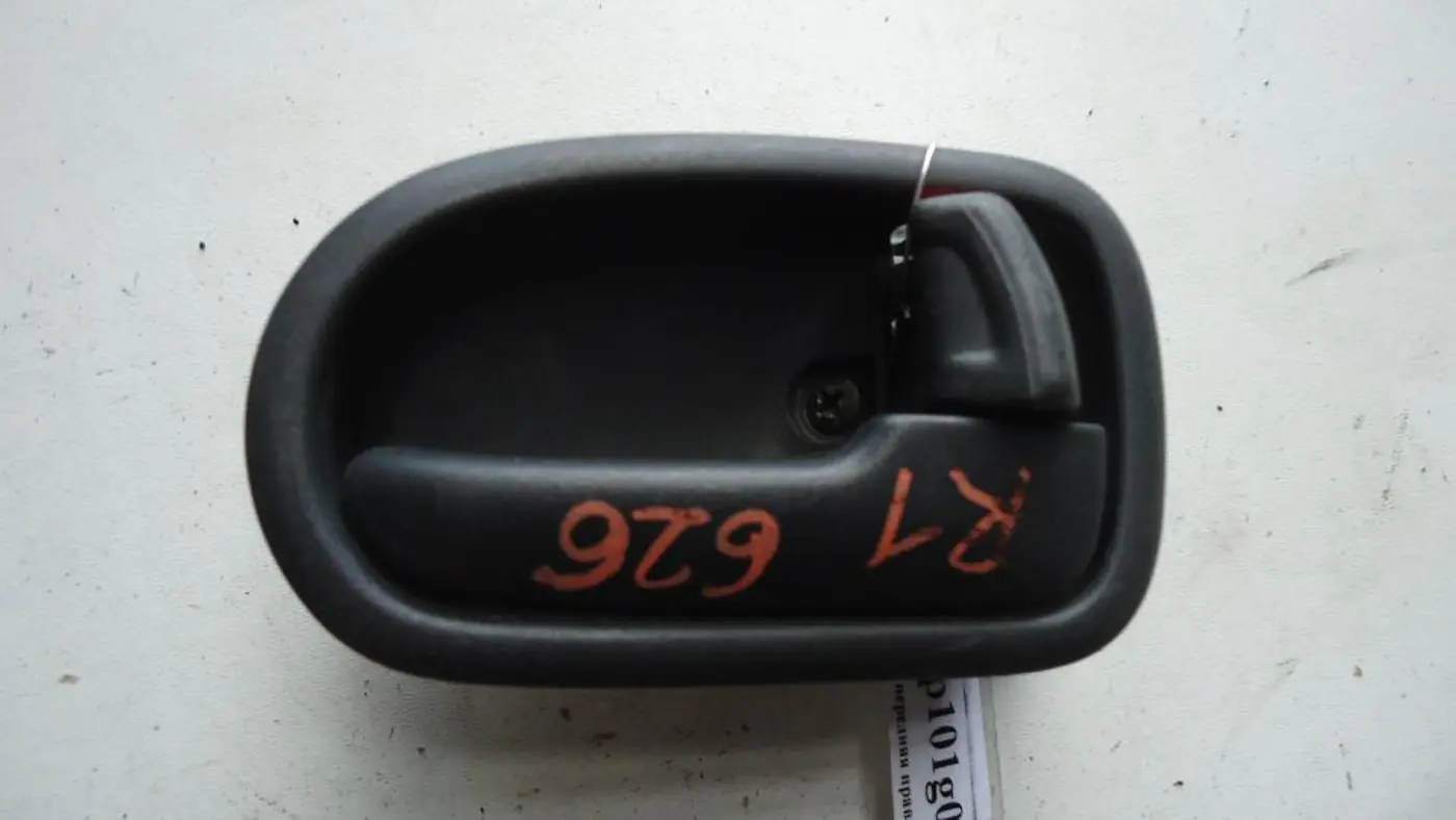 Ручка внутренняя передняя правая к Mazda 626 1998