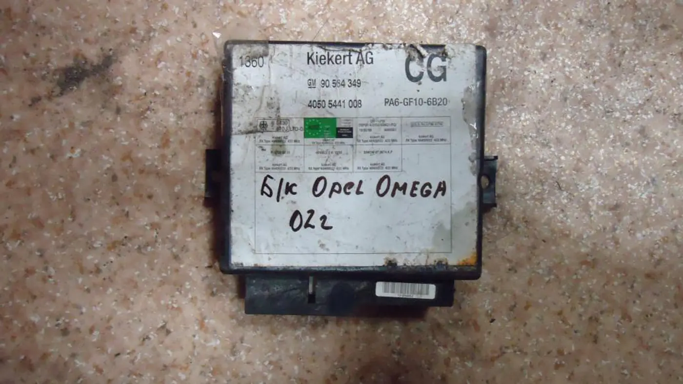 Блок комфорта к Opel Omega 2002