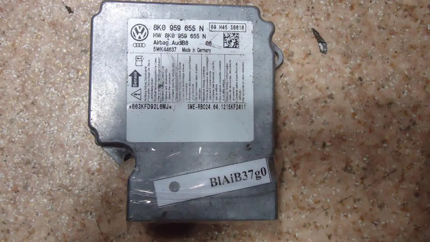 Блок AirBag к Audi A8 2007
