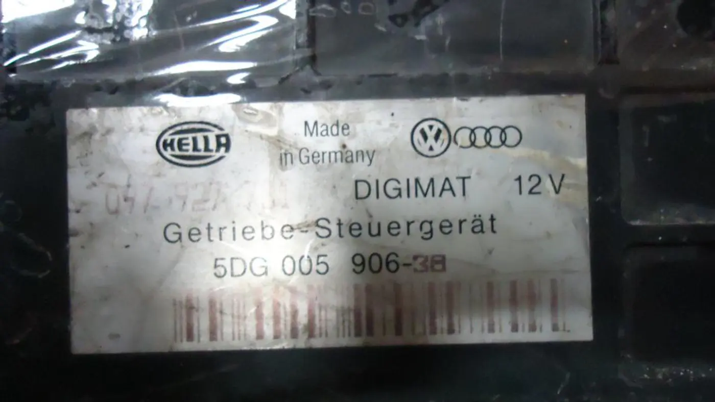 Блок управления АКПП к Audi 80 1990
