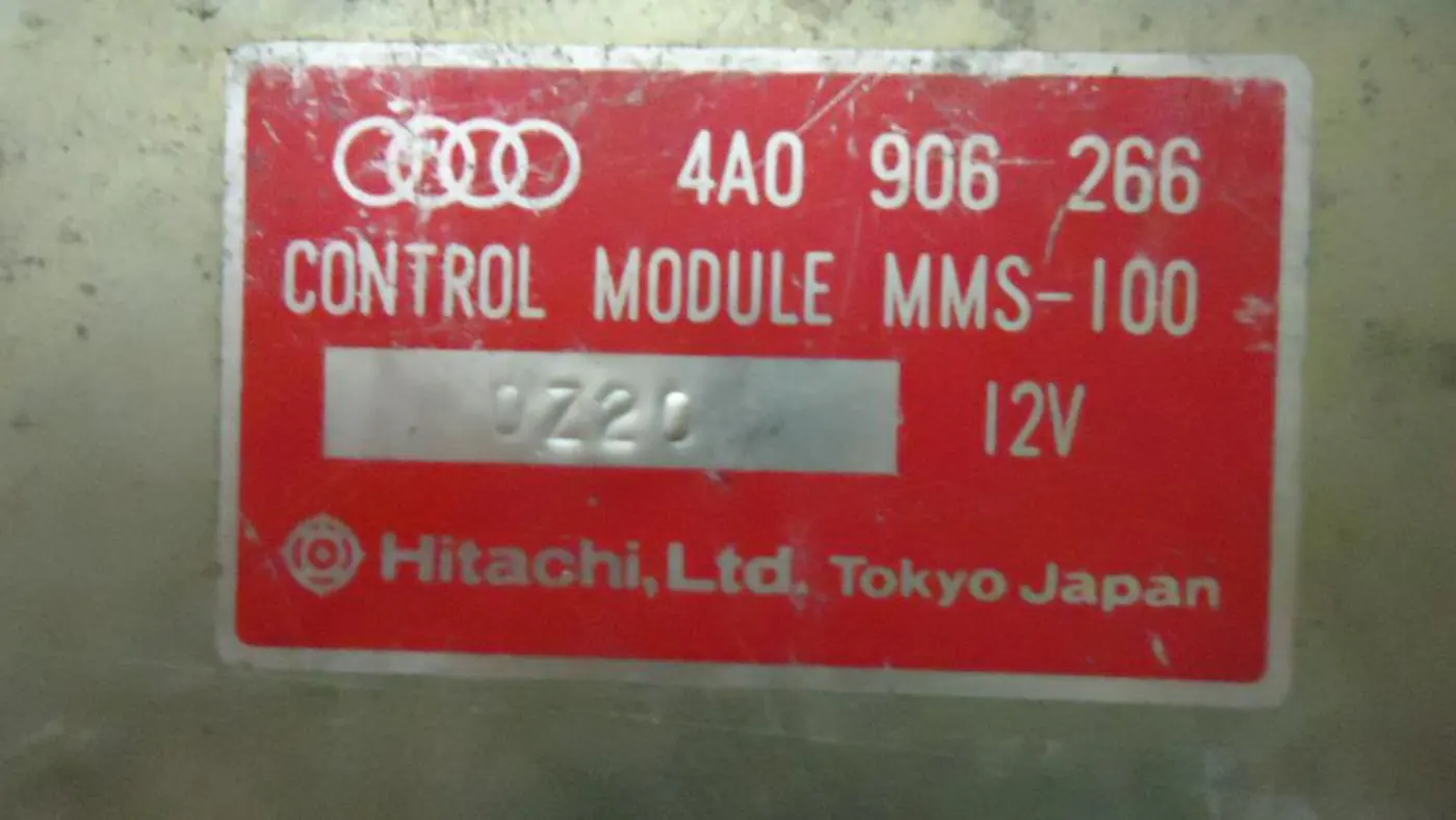 Блок управления двигателем к Audi 100 1994