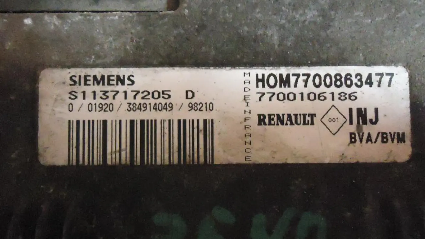 Блок управления двигателем к Renault Laguna 1996