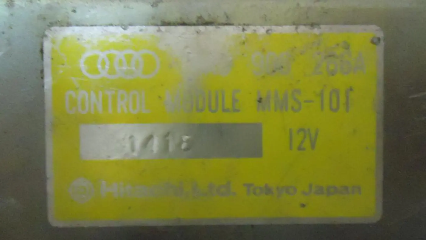 Блок управления двигателем к Audi 100 1993