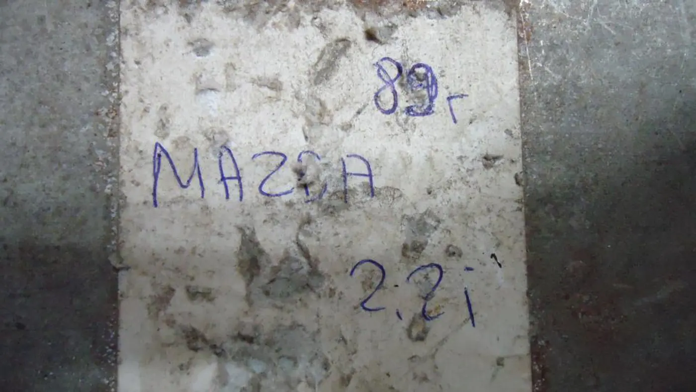 Блок управления двигателем к Mazda 626 1989