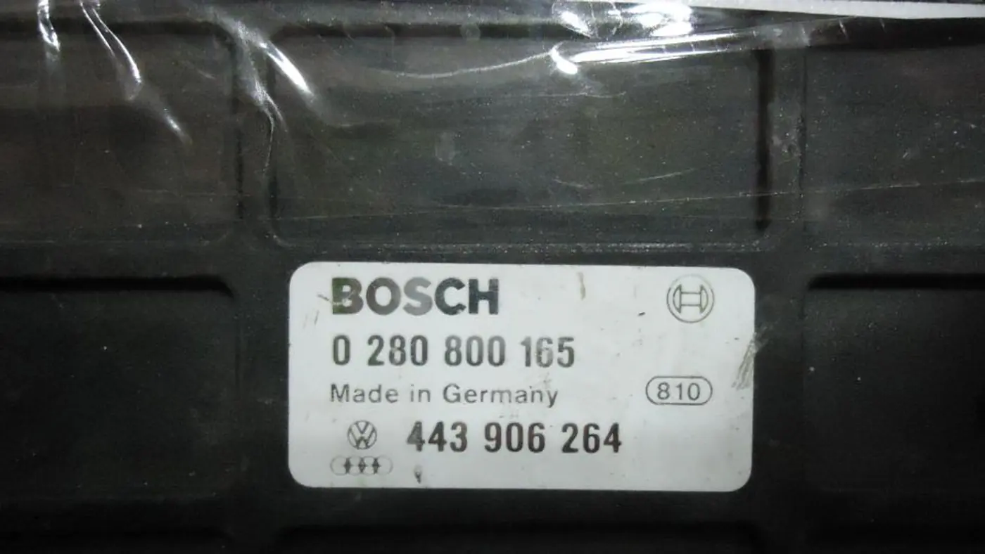Блок управления двигателем к Audi 100 1987