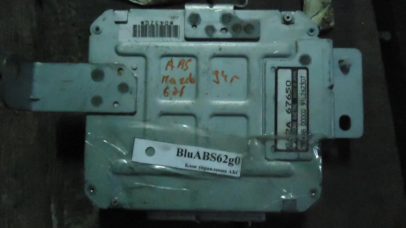 Блок управления ABS к Mazda 626 1995