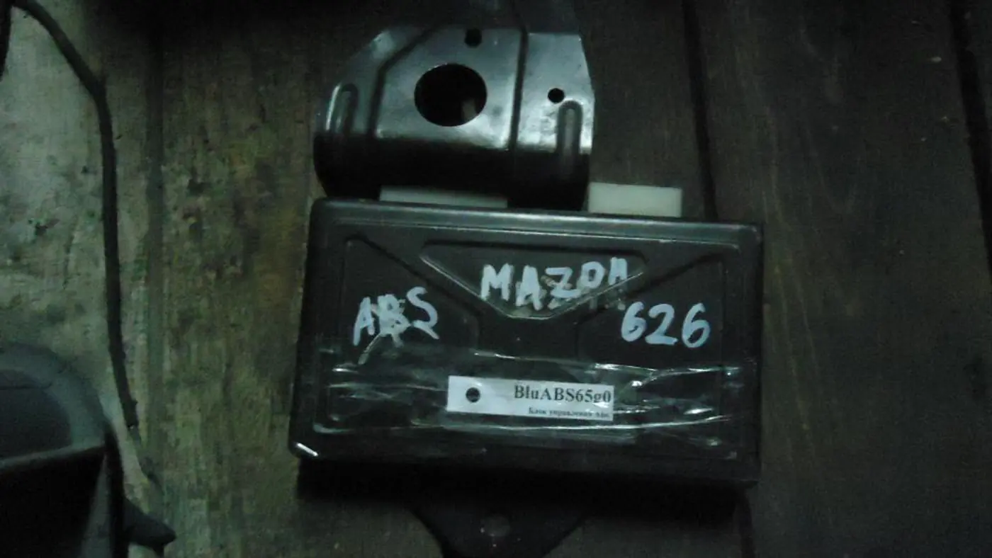 Блок управления ABS к Mazda 626 1995