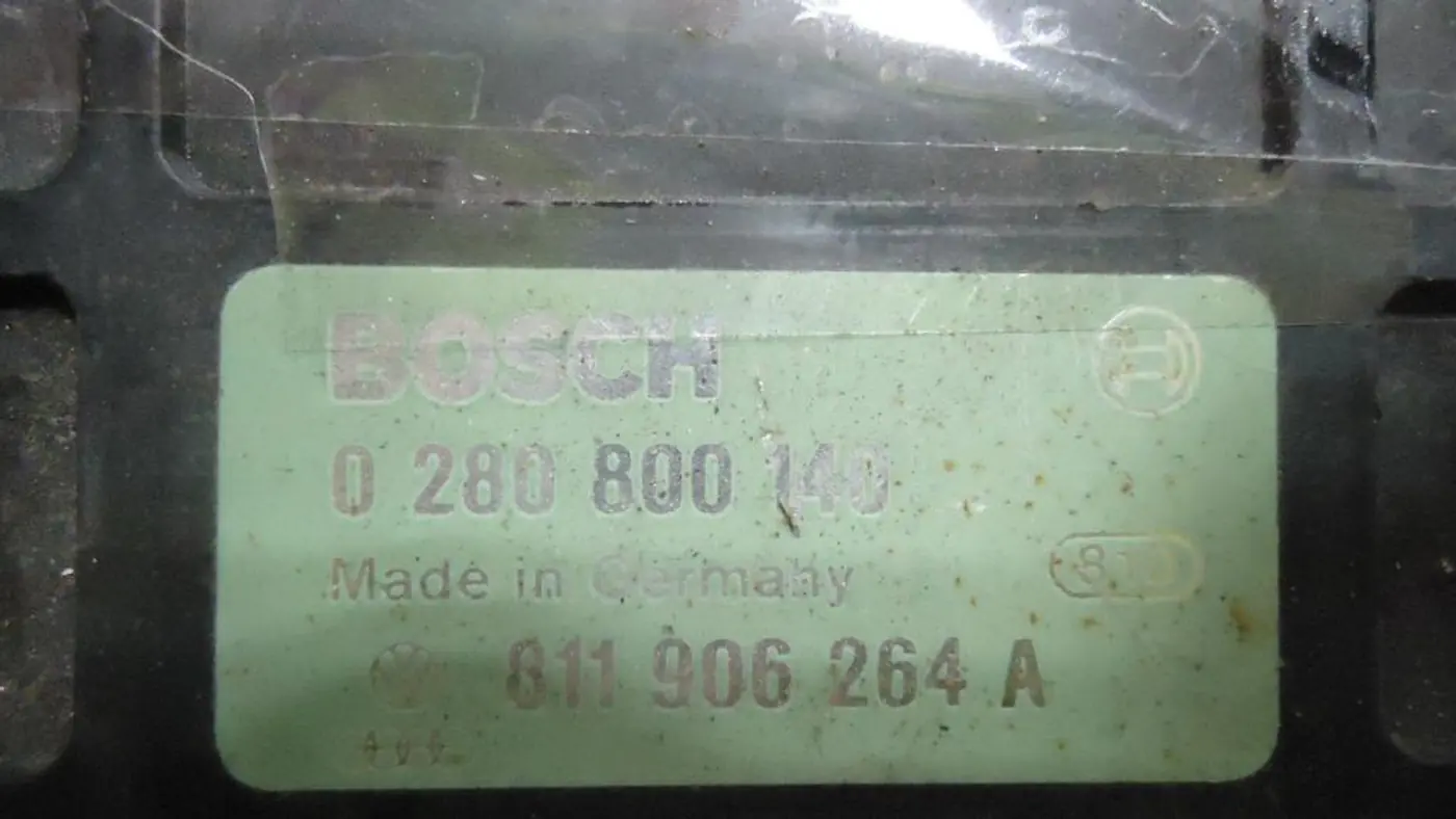 Блок управления двигателем к Audi 80 1989