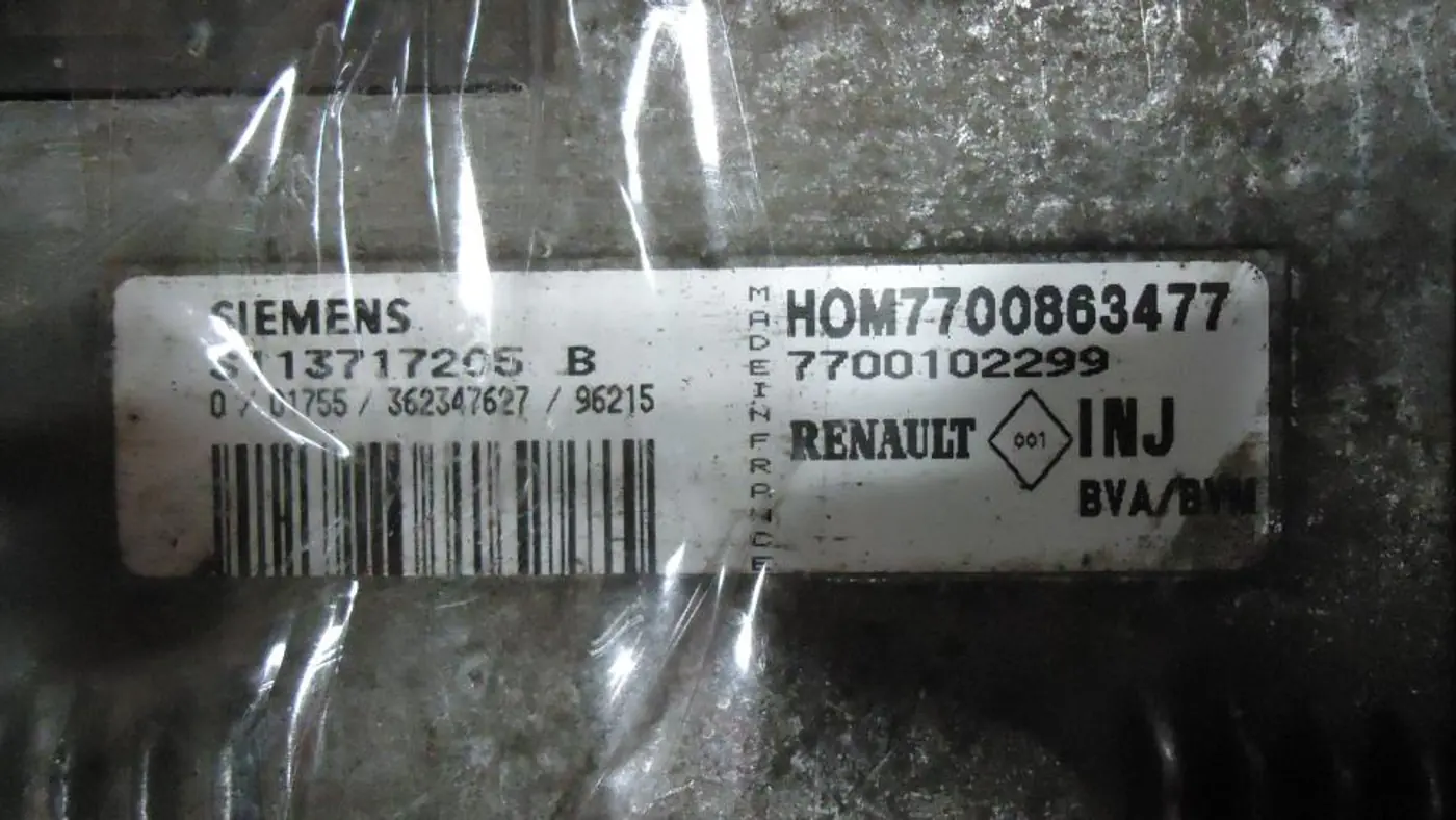 Блок управления двигателем к Renault Laguna 1999