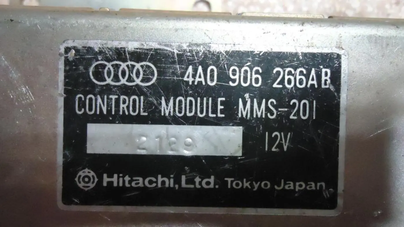 Блок управления двигателем к Audi A6 1996