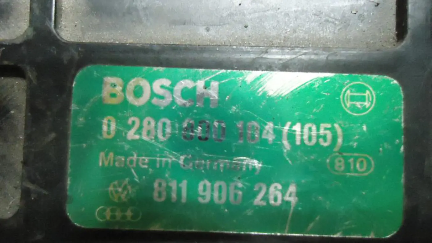 Блок управления двигателем к Audi 80 1991