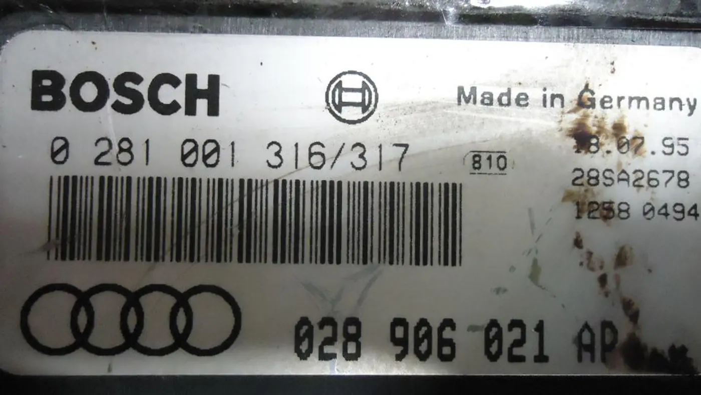 Блок управления двигателем к Audi 80 1995