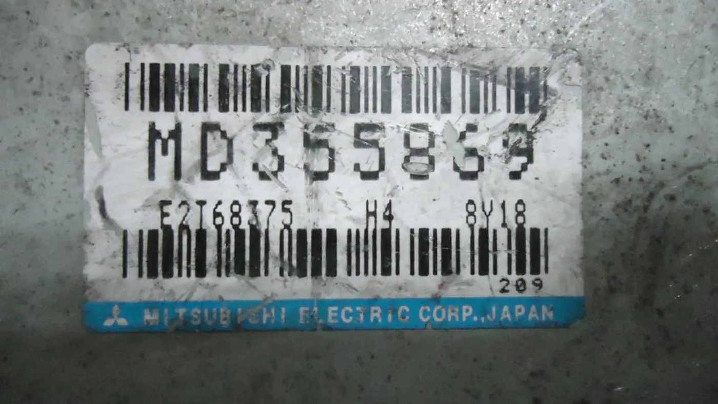 Блок управления двигателем к Mitsubishi Carisma 1998