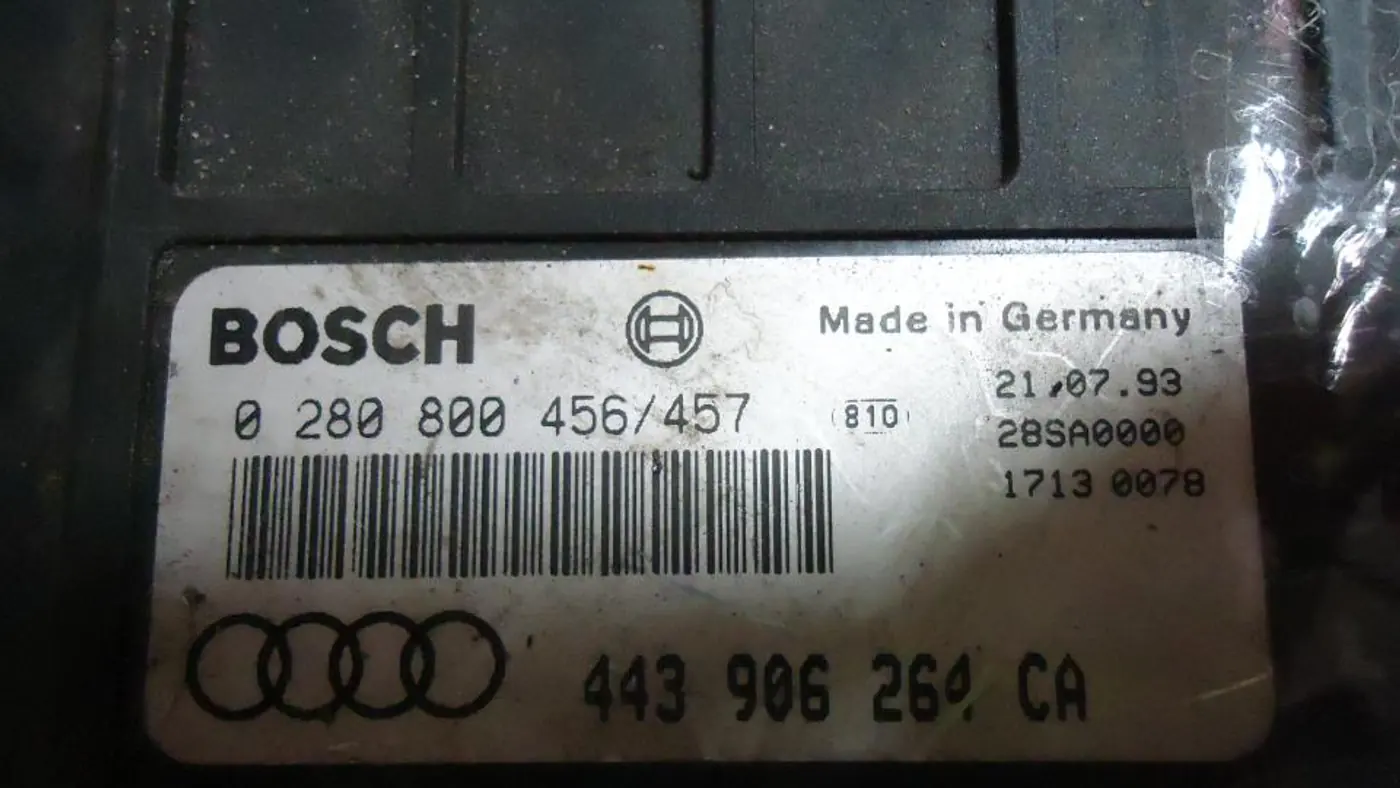 Блок управления двигателем к Audi 100 1993