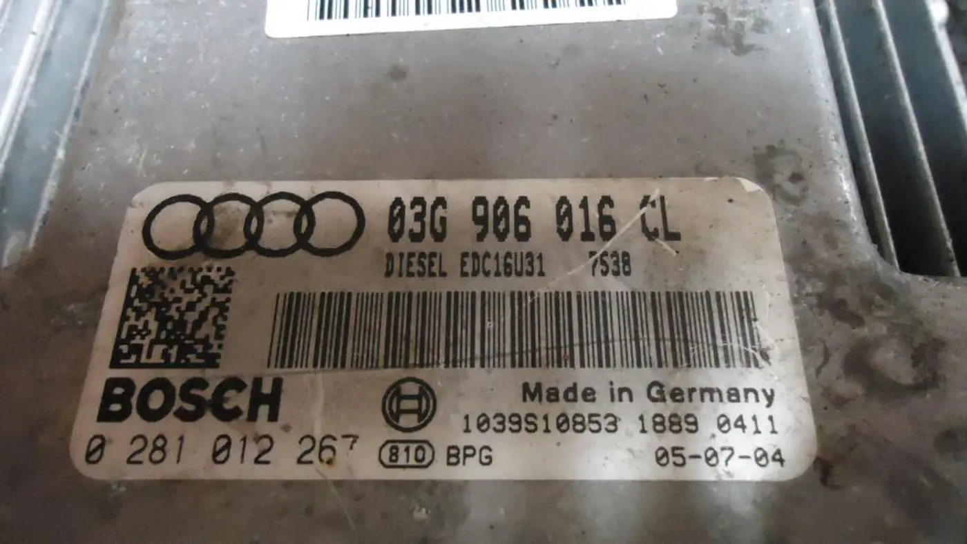 Блок управления двигателем к Audi A4 2005
