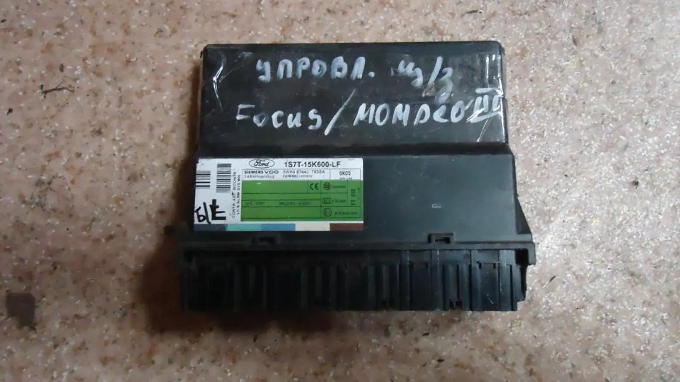 Блок комфорта к Ford Mondeo 2001