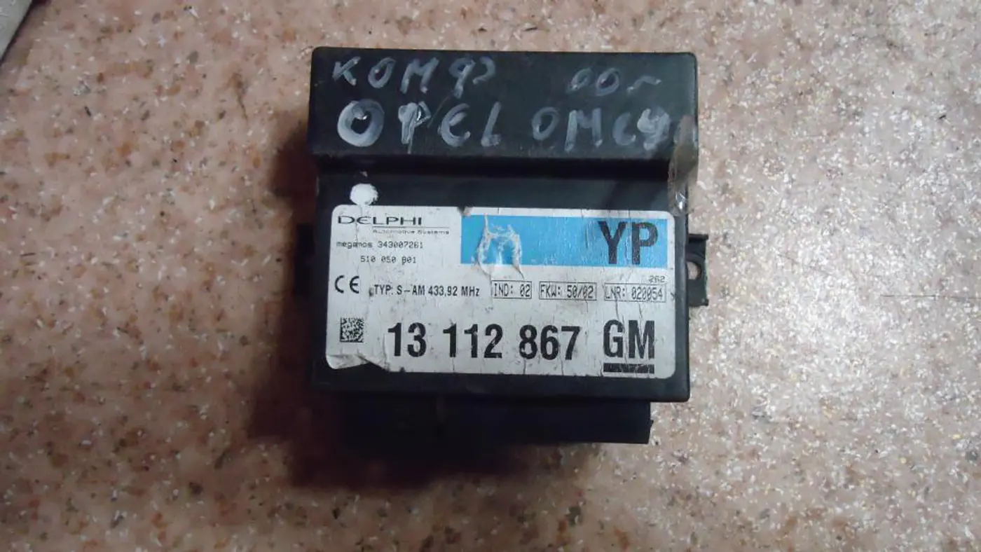 Блок комфорта к Opel Omega 2001