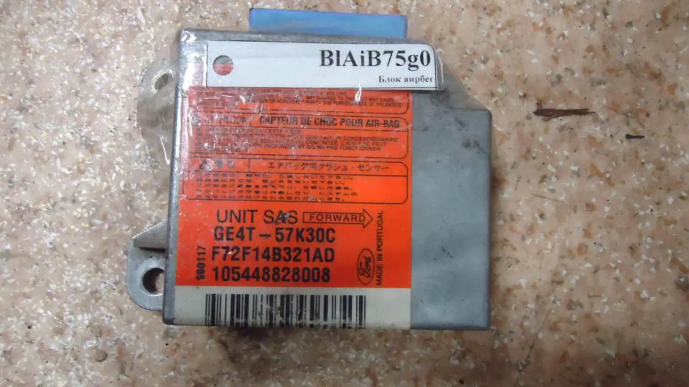 Блок AirBag к Mazda 626 1999