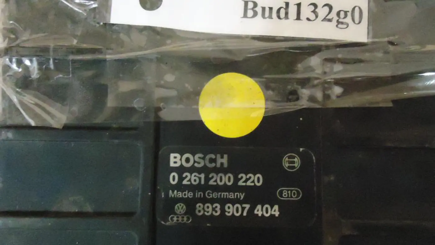 Блок управления двигателем к Audi 80 1990