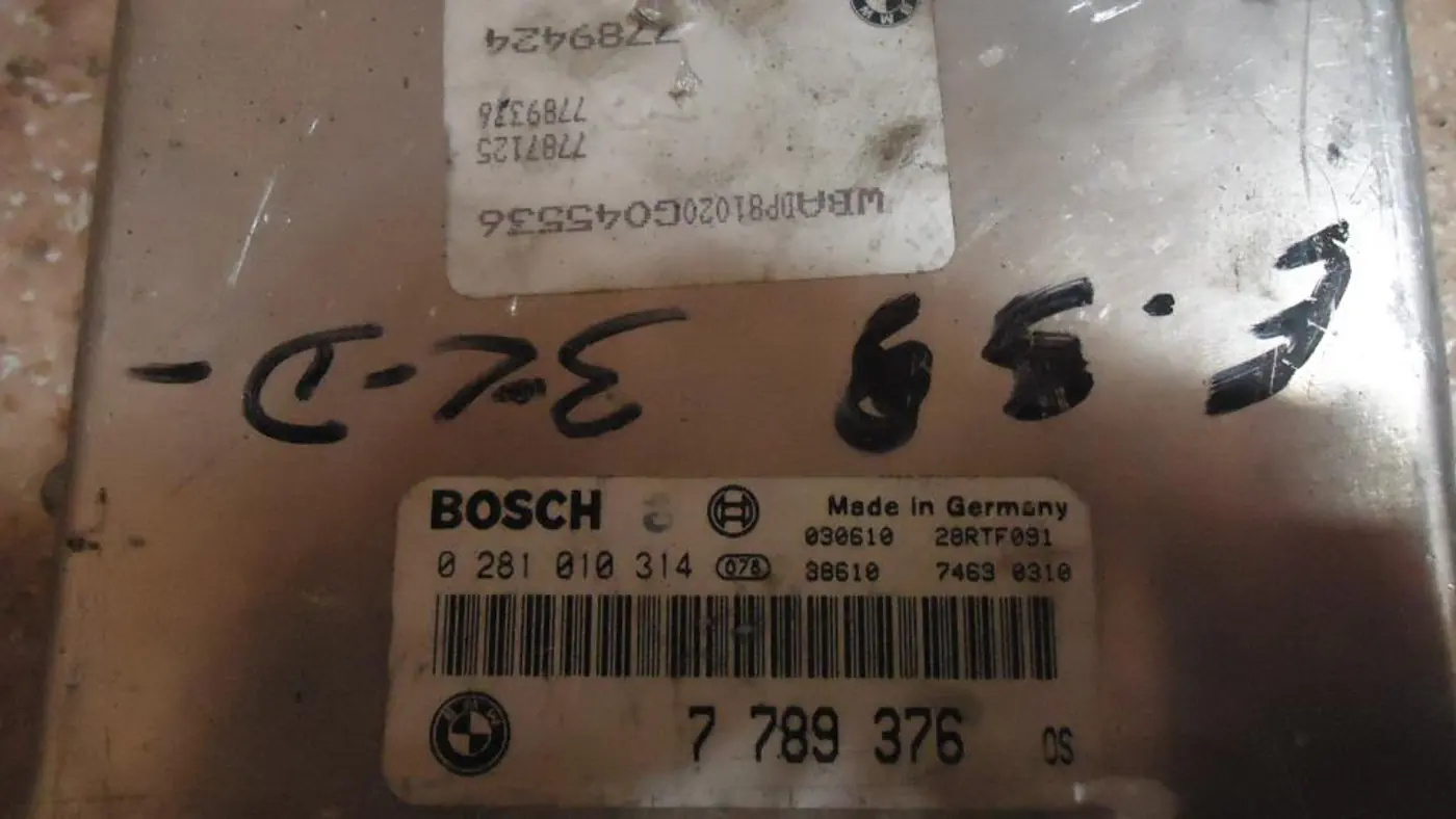 Блок управления двигателем к BMW 5 2003