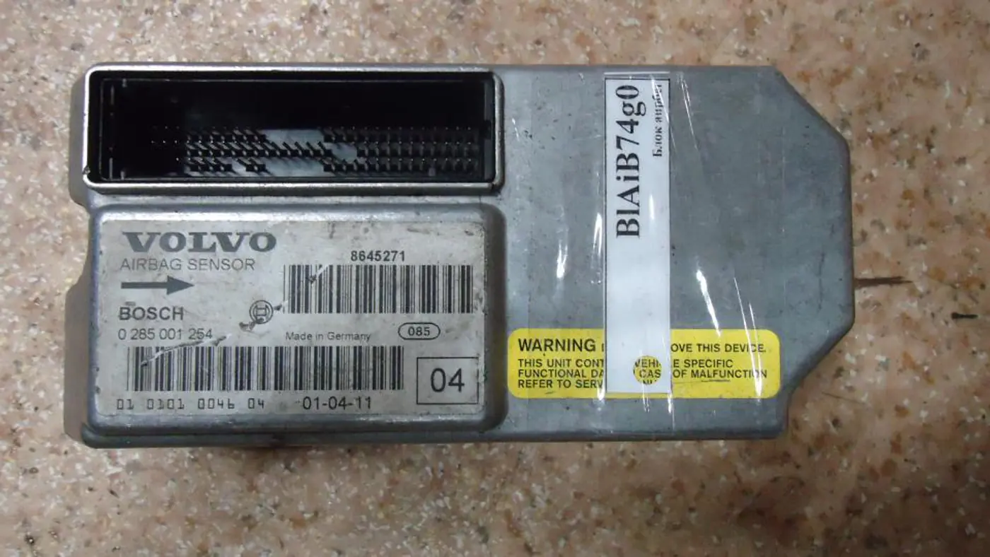 Блок AirBag к Volvo V70 2001