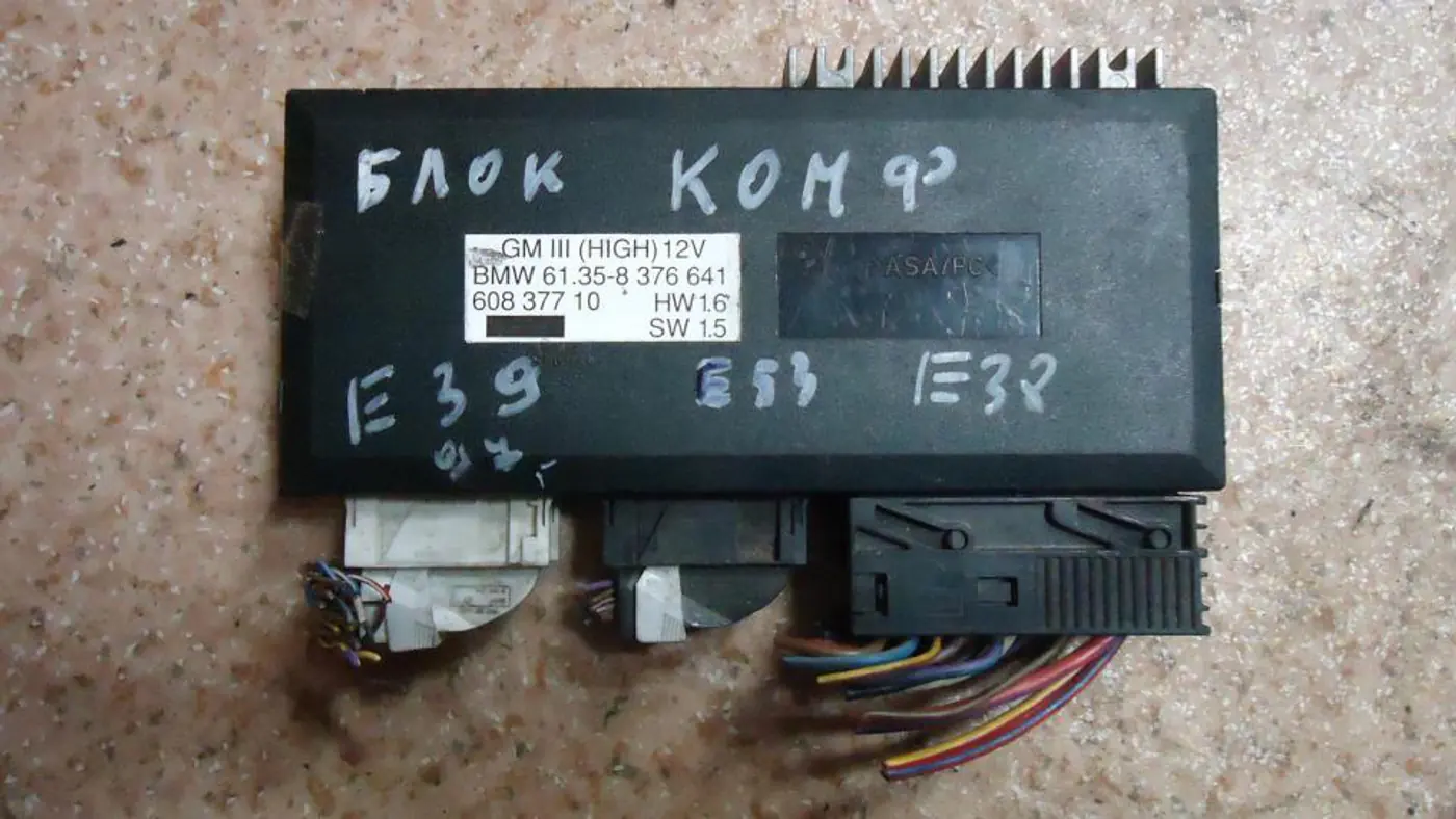 Блок комфорта к BMW 5 1997