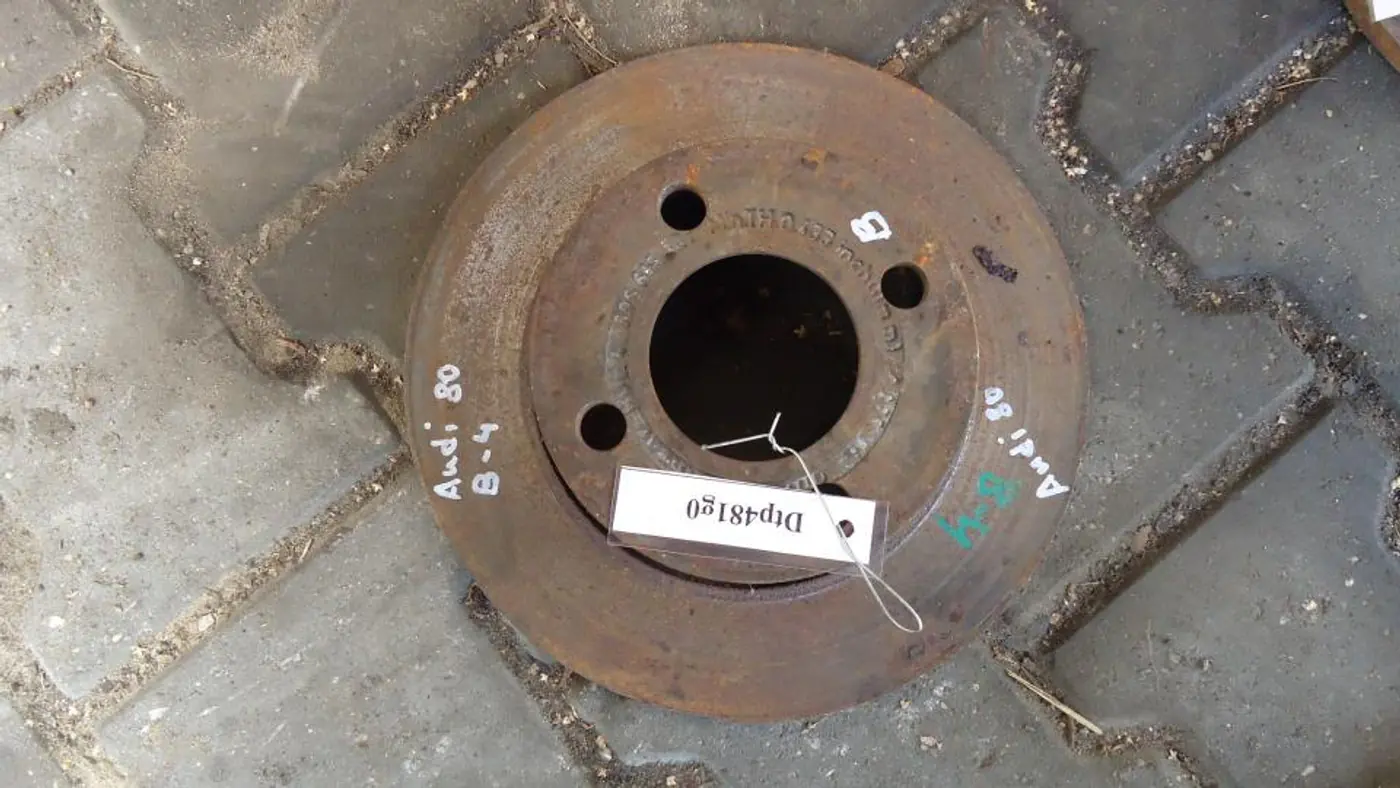 Диск тормозной передний к Audi 80 1992