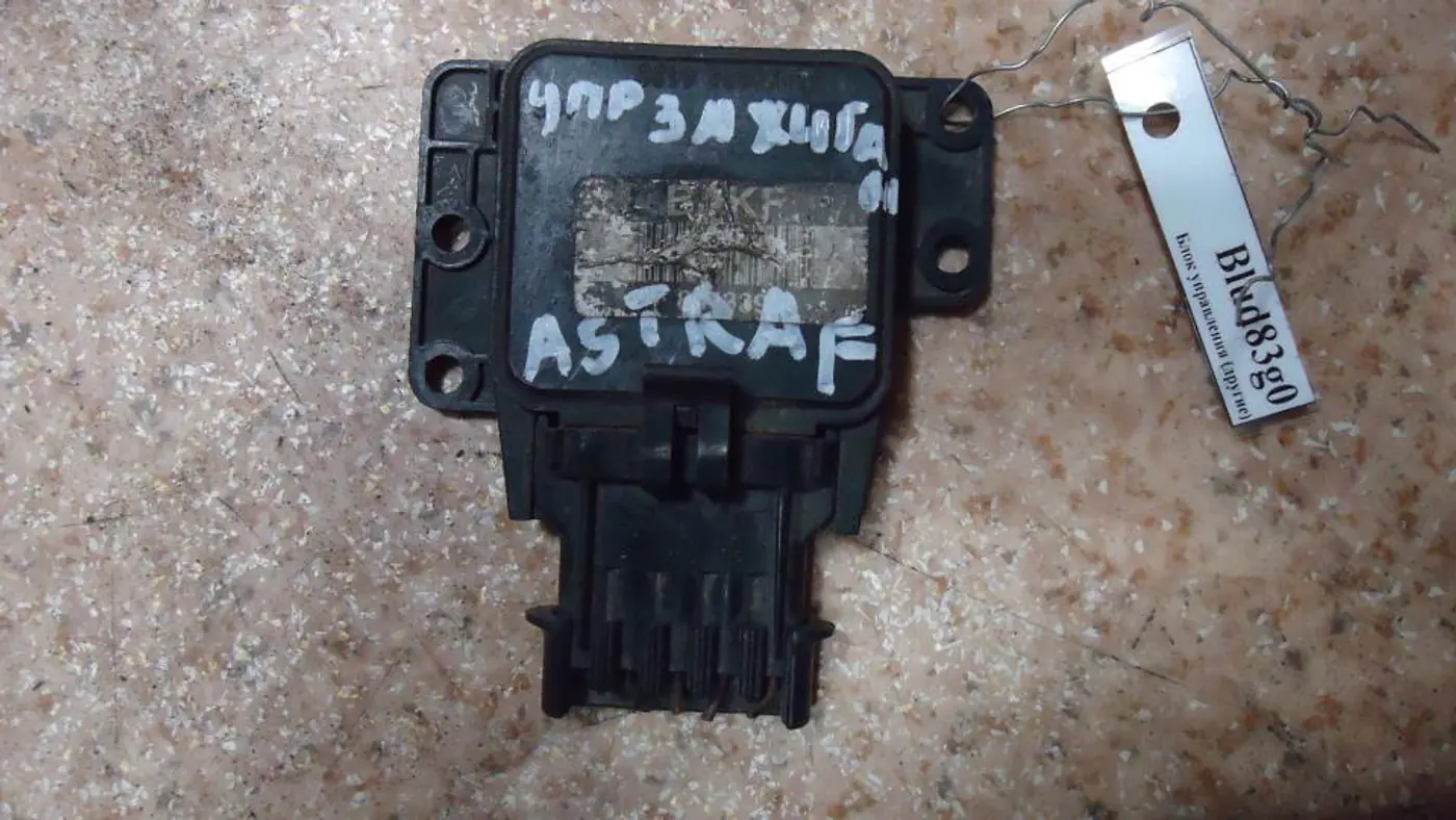 Блок управления (другие) к Opel Astra 1995