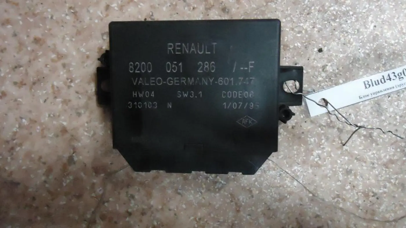 Блок управления (другие) к Renault Laguna 2002