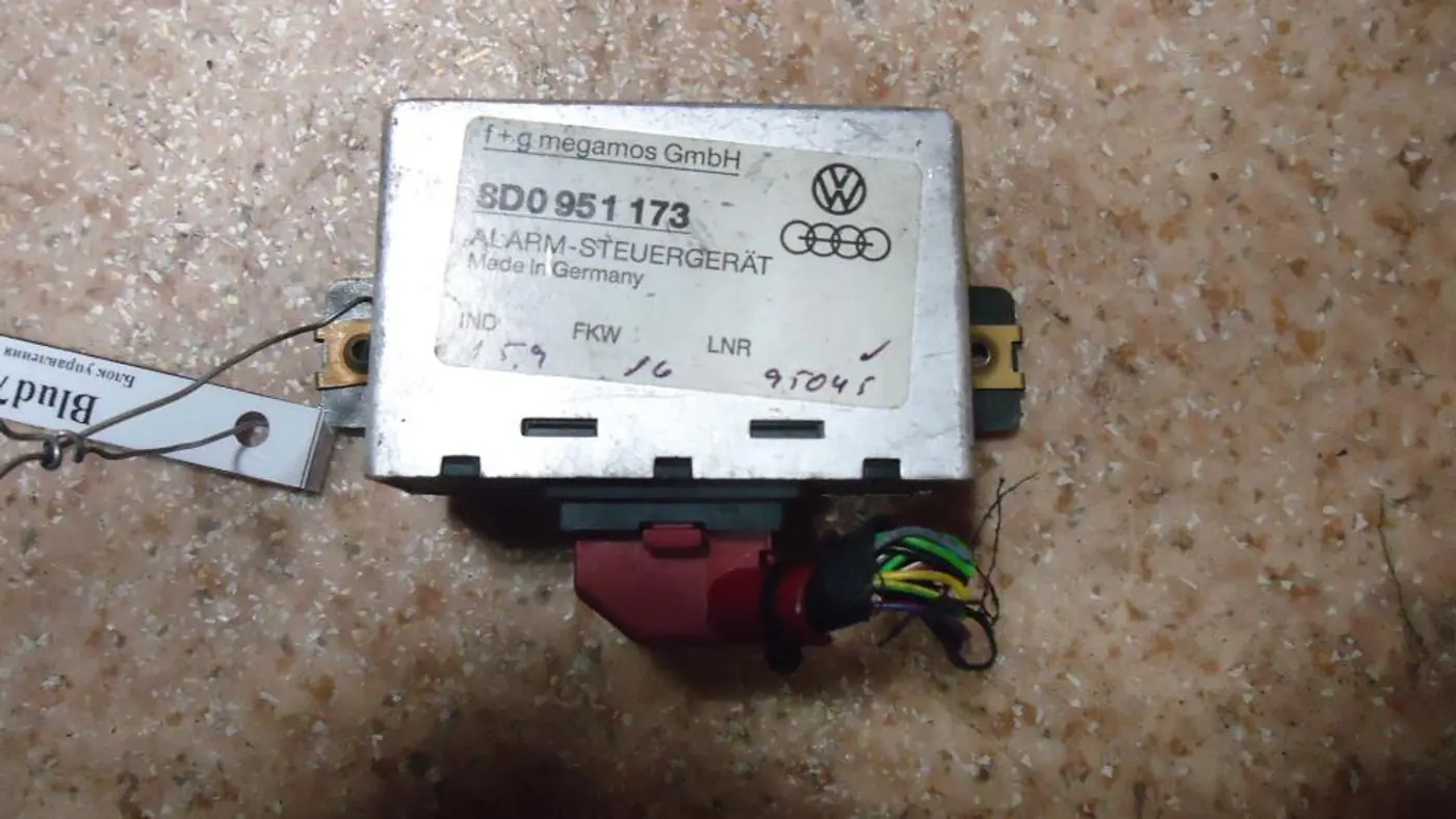 Блок управления (другие) к Audi A4 1996