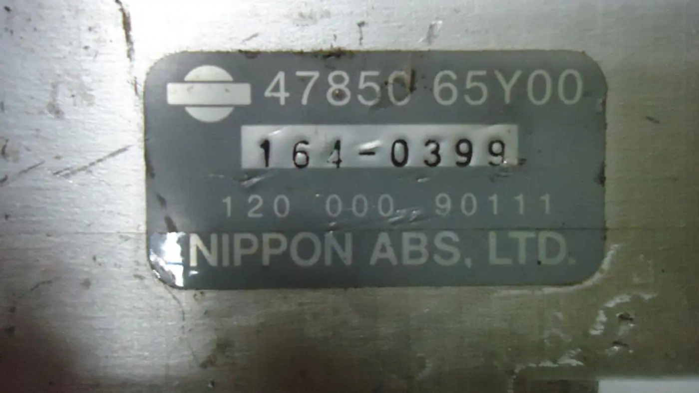 Блок управления ABS к Nissan Sunny 1993