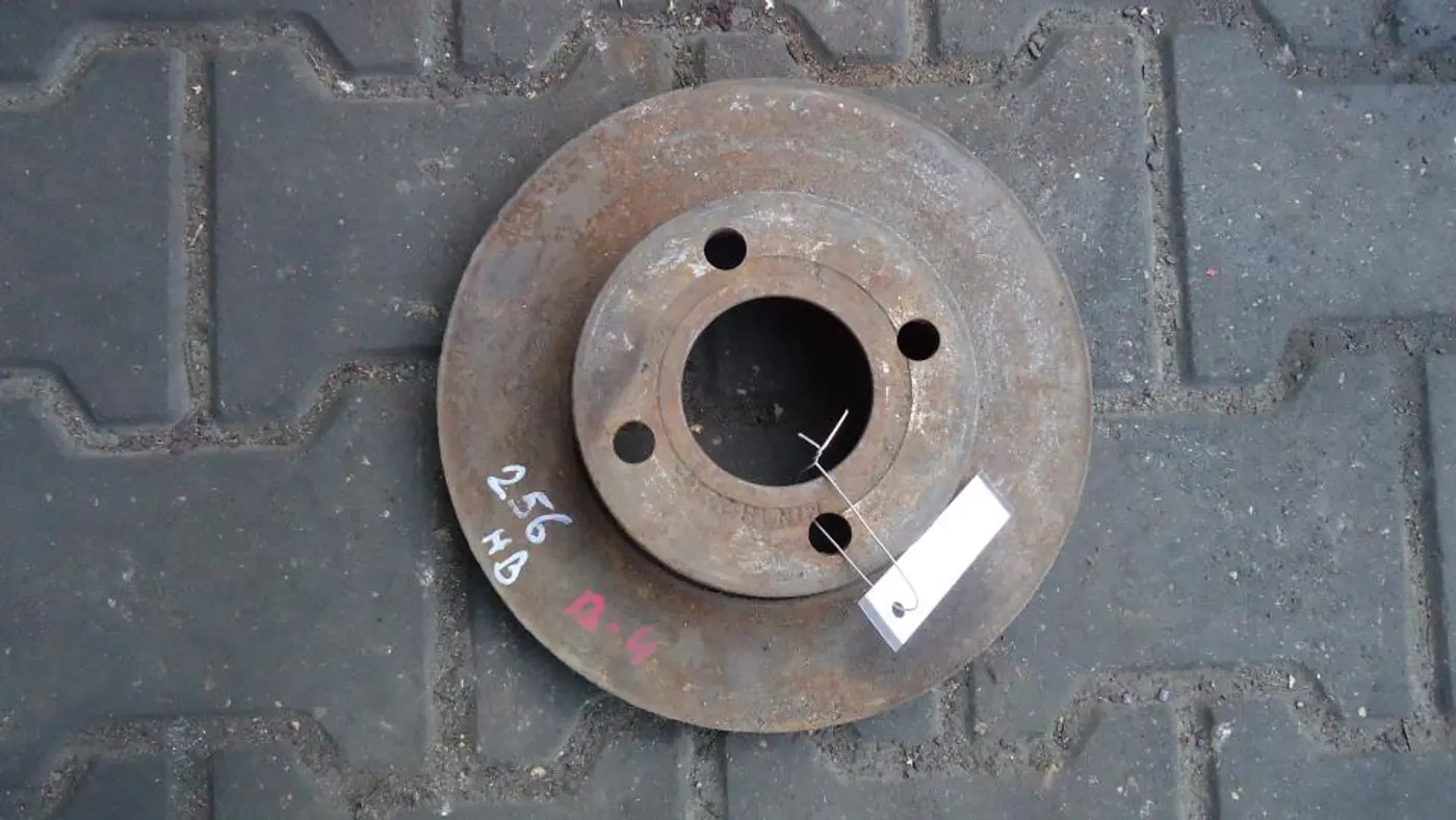 Диск тормозной передний к Audi 80 1990