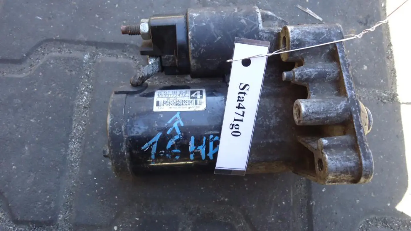 Стартер к Citroen C4 2007