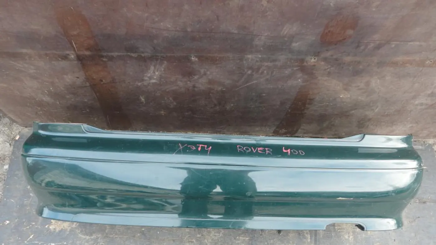 Бампер задний к Rover 400 1995